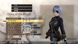 God Eater 2 体験版 マヤさまの独り言