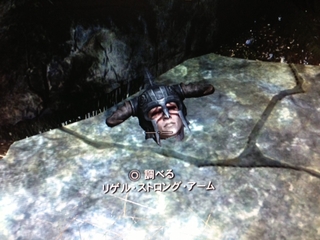 Skyrim その29 盗賊ギルド勢力拡大中 マヤさまの独り言